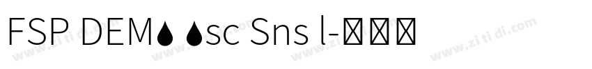 FSP DEMO Bsc Sns l字体转换 FSP DEMO Bsc Sns l字体转换